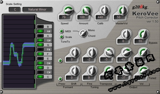 Studio One5变声器破解版
